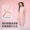 巴拉巴拉女童裙子儿童连衣裙2025新款夏装中大童蝴蝶结甜美时尚 商品缩略图3
