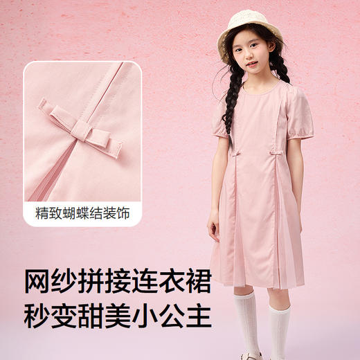 巴拉巴拉女童裙子儿童连衣裙2025新款夏装中大童蝴蝶结甜美时尚 商品图3