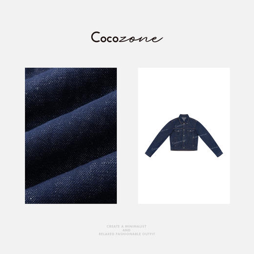 COCO ZONE 刘一一 【棉亚麻混纺】复古双口袋牛仔外套CD2A0880 商品图2