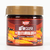 极美滋新奥尔良烤翅腌料280g浓香风味 复合调味料烧烤烤肉腌制料 /粮油调味 /调味品 /复合香辛料 商品缩略图6