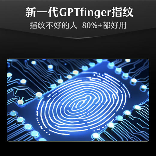 德施曼人脸猫眼智慧屏指纹智能锁麒麟R9AI智能管家 商品图6