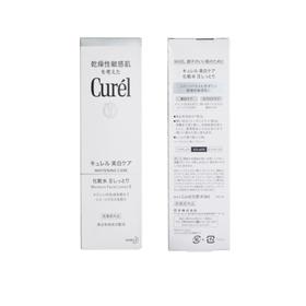 Curel珂润润浸美白化妆水II 标准型140ml【保质期：2025年10月1日】
