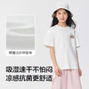巴拉巴拉童装儿童短袖女童t恤2025款夏速干凉感上衣 商品缩略图3