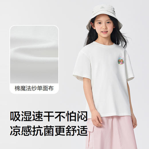 巴拉巴拉童装儿童短袖女童t恤2025款夏速干凉感上衣 商品图3