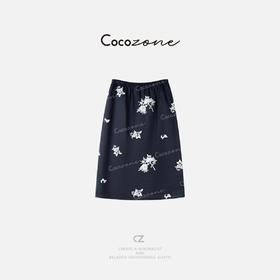 COCO ZONE刘一一【100苎麻】新中式刺绣花朵气质半身裙CD1A0600