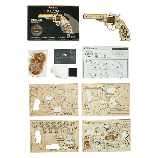 若客 传动模型-史密斯M60左轮RULCLQ401 商品图3