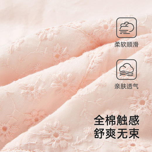 【商场同款】英氏儿童帽子春夏透气遮阳女童渔夫帽纯棉2025新款 商品图1