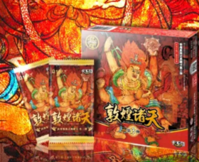 敦煌-萌动小飞天-黄丹