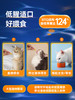 普安特深超浓缩鱼油猫用狗狗猫咪专用防掉毛美毛卵磷脂宠物鱼油90粒装【保质期至2026年7月】 商品缩略图4