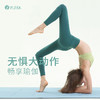 瑜娅 Y3013 瑜伽文胸 有胸垫 裸感（清仓特卖，不退不换，售完不补） 商品缩略图4