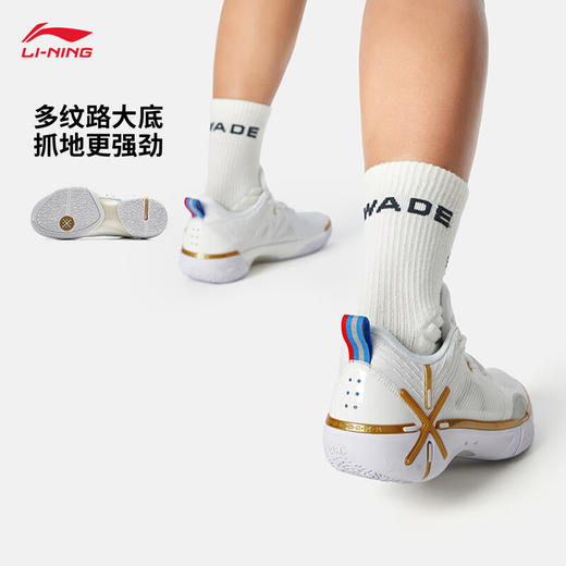 李宁韦德丨轻量高回弹篮球场地鞋男鞋25夏季柔软低帮篮球鞋ABPV021 商品图1