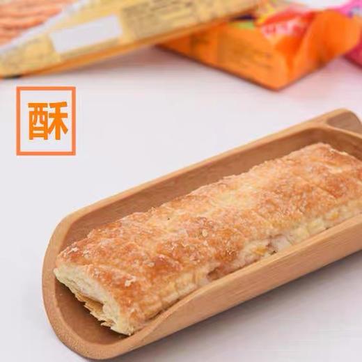 【1件起全国包邮】土耳其优客ulker果酱夹心榛子草莓千层酥（32g*10个） 商品图3