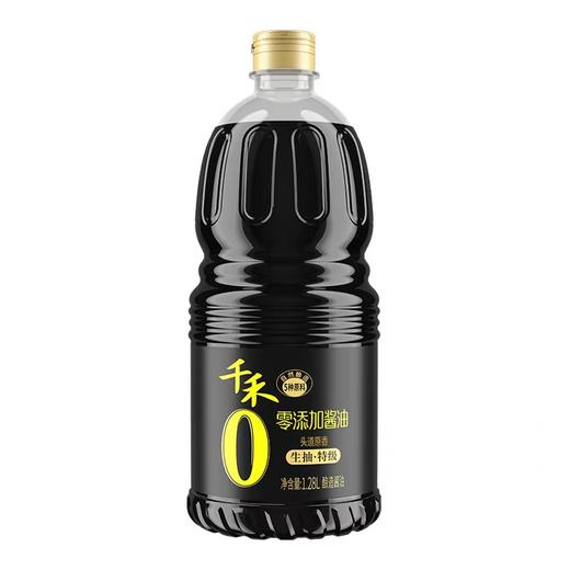 千禾零添加特级生抽 1.28L/瓶 商品图0