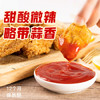 极美滋甜辣酱280g手抓饼炸薯条鸡翅酱料披萨汉堡蘸酱挤压瓶调味酱 /粮油调味 /调味品 /中式酱料 商品缩略图2