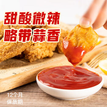 极美滋甜辣酱280g手抓饼炸薯条鸡翅酱料披萨汉堡蘸酱挤压瓶调味酱 /粮油调味 /调味品 /中式酱料 商品图2