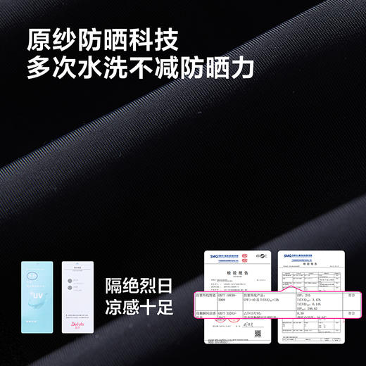 笛莎Deesha青少年女童裤子2025夏季女童微喇瑜伽裤 商品图3