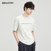 贝纳川100支高密字母植绒短袖T恤ECF114003 商品缩略图7