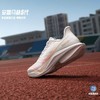 安踏马赫5代丨氮科技缓震跑步鞋女子专业中考体测运动鞋122525583 商品缩略图8