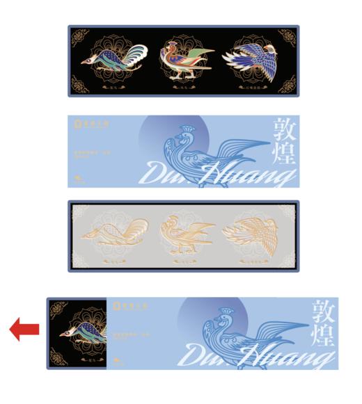 敦煌神兽徽章·走兽 商品图0