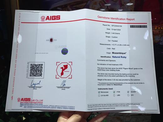 1.03ct刻面红宝石戒指 商品图4