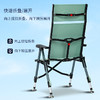 空钩悟道新款全地形钓鱼椅二代竖折叠便携大钓椅户外钓鱼专用座椅 商品缩略图1