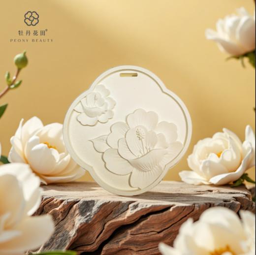 【有赞】牡丹花田香氛礼盒 （香石+精油+缎带）4款香型任选 现货直发 如需礼袋下单请备注 商品图1