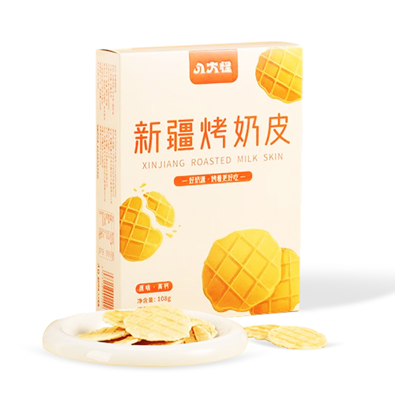 八大怪·新疆烤奶皮 108g  好牛奶·烤着吃  奶香浓郁 酥脆不腻