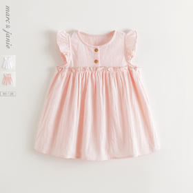 马克珍妮女童甜美花边小飞袖连衣裙 宝宝裙子纯棉夏装新款550887