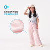 【粉丝专属】allblu幼岚【机能运动裤】儿童裤子女童夏季轻薄透气阔腿长裤童装 商品缩略图1