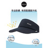 【分仓直发包邮】zauo防晒空顶跑步帽（藏黑色/米色/卡其色）ZA.MZ.01.23.X2 商品缩略图1