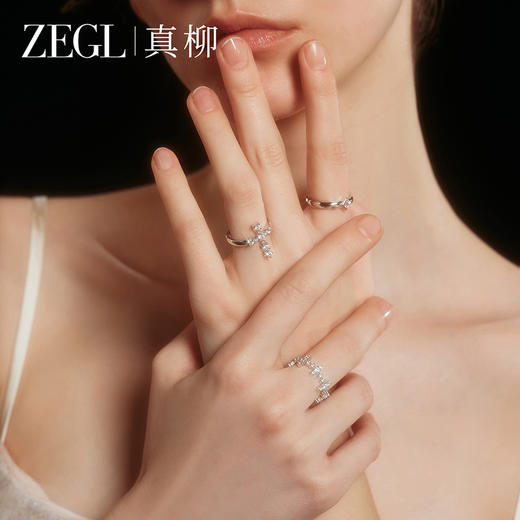ZEGL设计师十字架银色锆石戒指女小众设计轻奢冷淡风叠戴食指戒子 商品图1