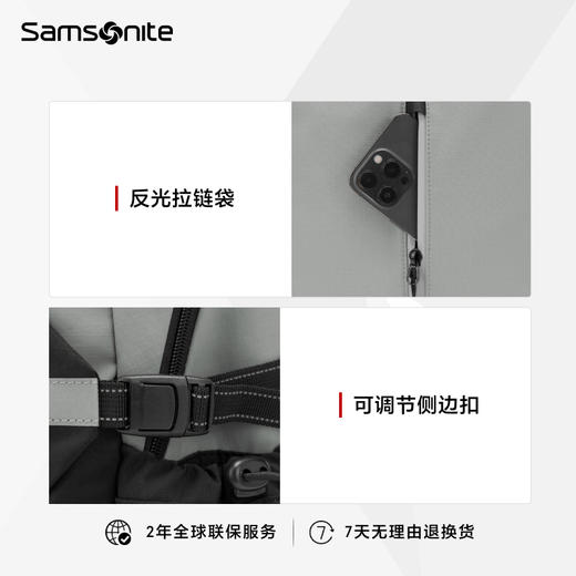 新秀丽ALBI 3.0系列大容量轻盈户外双肩包NX3*003 商品图4