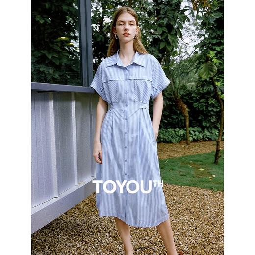 初语条纹衬衫连衣裙女夏季收腰显瘦短袖长裙 商品图1