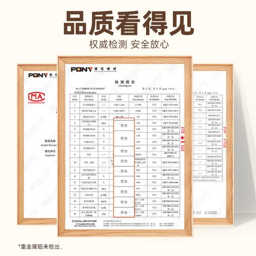 顺丰！！真正的好核桃油 有机核桃油 商品图4