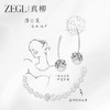 ZEGL真柳设计师蒲公英系列花朵耳环女独特小众耳钉高级感长款耳饰 商品缩略图1