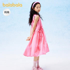 巴拉巴拉女童裙子儿童连衣裙夏装中大童甜美纯棉文艺无袖花苞裙子