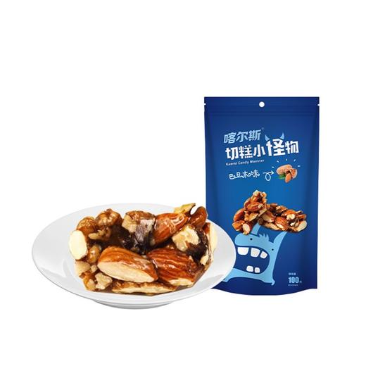 喀尔斯·新疆叶城县巴旦木味营养切糕100g*2  坚果香醇 香酥扎实 商品图0