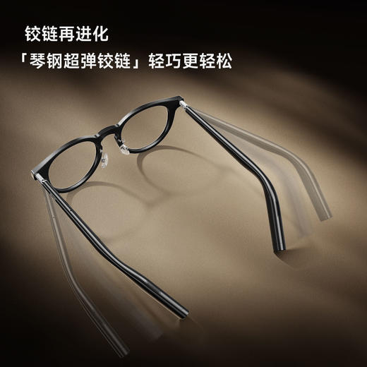 小米智能音频眼镜2 商品图4
