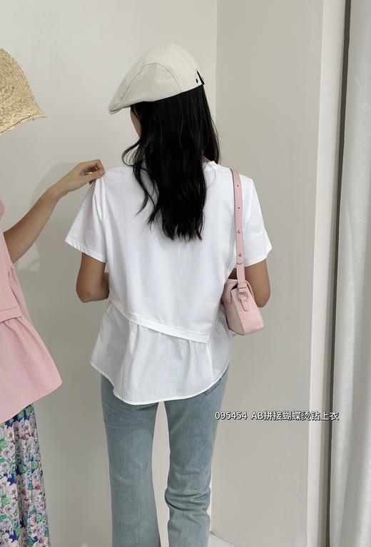 4BSR095454#AB拼上衣
 商品图3