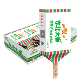 东北大板 草原奶奶味冰淇淋 576g(72g*8)/盒