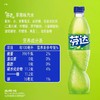 芬达茉莉蜜桃味/苹果味汽水  500ml/瓶 商品缩略图3