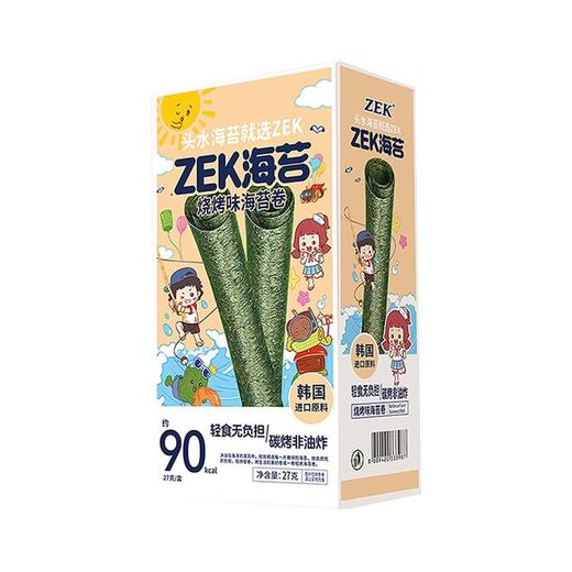 ZEK 海苔卷（烧烤味） 27g/盒 商品图0
