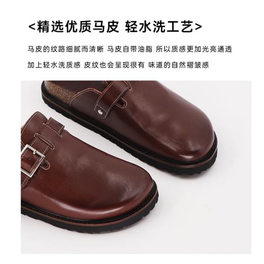 RIMRIM塑型马皮鞋凉鞋女夏季新款厚底勃肯鞋休闲百搭罗马半拖鞋马皮 勃肯鞋2377-1 商品图1