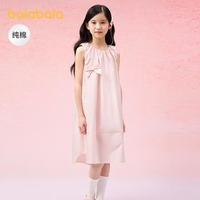 巴拉巴拉女童裙子儿童连衣裙2025新款夏装中大童无袖裙子甜美纯棉