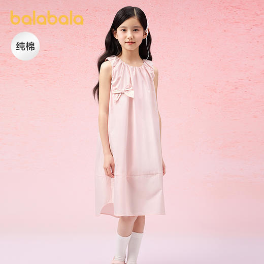 巴拉巴拉女童裙子儿童连衣裙2025新款夏装中大童无袖裙子甜美纯棉 商品图0