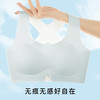 初高中生一体式交叉美背少女发育期背心内衣女体育课运动稳定防震 商品缩略图2