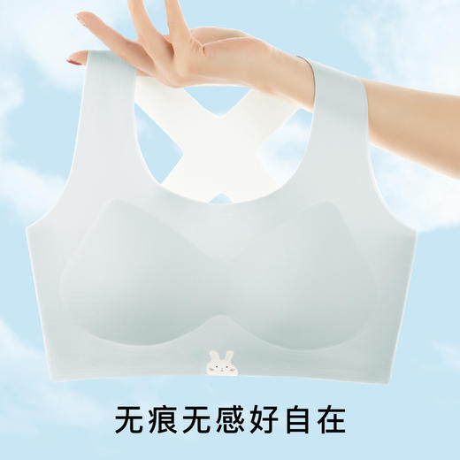 初高中生一体式交叉美背少女发育期背心内衣女体育课运动稳定防震 商品图2