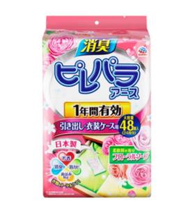 安速衣物芳香消臭剂*清新皂香