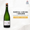 2006 Françoise Bedel et Fils Comme Autrefois 弗朗索瓦丝·比德尔酒庄一如既往香槟 2006 商品缩略图0
