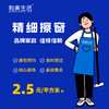 【精细擦窗】和美生活家政 精细擦窗 擦玻璃（3月之后可预约服务） 商品缩略图0